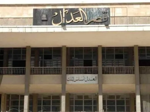 LE JOURNAL DU LIBAN  DU SOIR EN LANGUE ARABE DU 7/9/2022