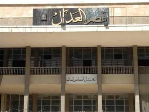 LE JOURNAL DU LIBAN DU SOIR DU 6/09/22