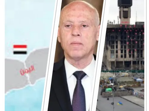 LE JOURNAL DE MIDI 30 EN LANGUE ARABE DU 28/04/22