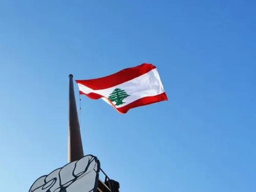 LE JOURNAL DU LIBAN DE 13H30 EN LANGUE ARABE DU 22/11/2022