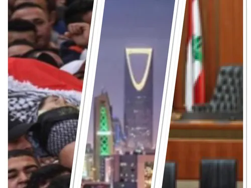 LE JOURNAL DE MIDI 30 EN LANGUE ARABE DU 8/12/22