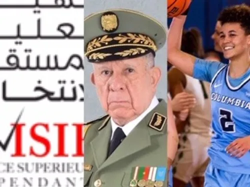 LE JOURNAL DE 12H30 EN LANGUE ARABE DU 17/8/2022