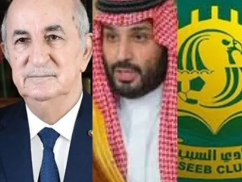 LE JOURNAL DE 12H30 EN LANGUE ARABE DU 23/10/2022