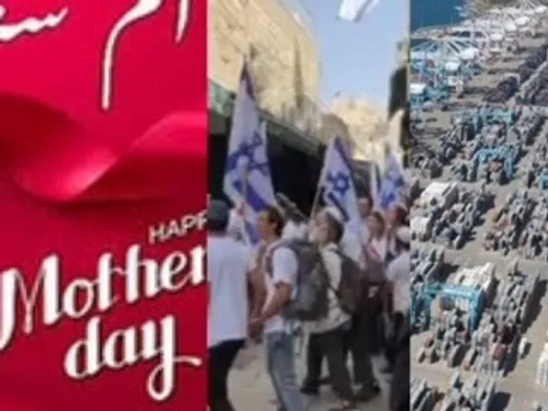 LE JOURNAL DE 12H30 EN LANGUE ARABE DU 29/5/2022