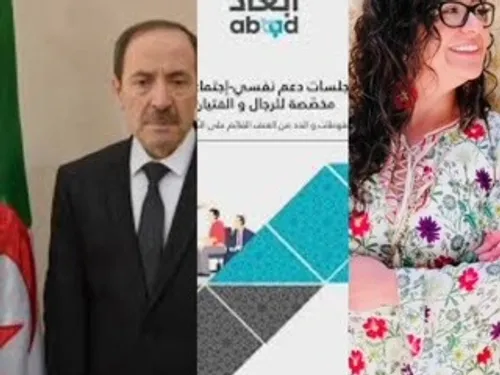 LE JOURNAL DU SOIR EN LANGUE ARABE DU 23/8/2022