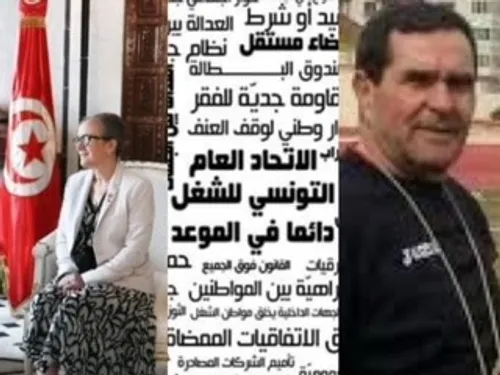 LE JOURNAL DU SOIR EN LANGUE ARABE DU 14/9/2022