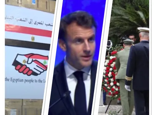 LE JOURNAL DU SOIR EN LANGUE ARABE DU 9/11/2022