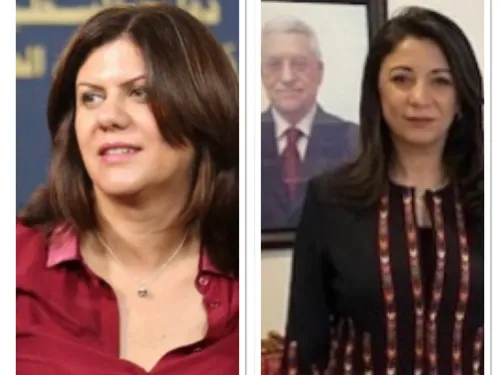 LE JOURNAL DE 18H EN LANGUE ARABE DU 11/5/2022