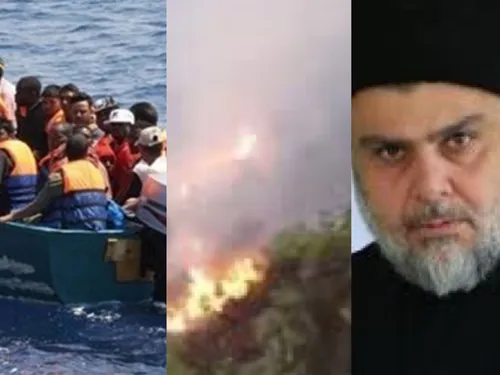 LE JOURNAL DU SOIR EN LANGUE ARABE DU 16/8/2022