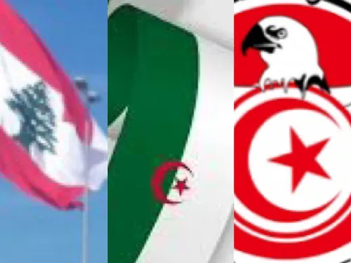 LE JOURNAL DU SOIR EN LANGUE ARABE DU 17/11/2022