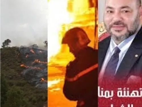 LE JOURNAL DU SOIR EN LANGUE ARABE DU 19/8/2022