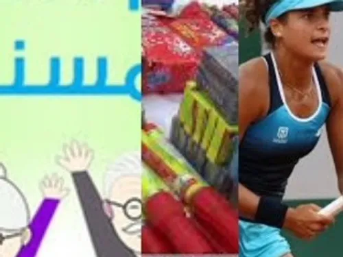 LE JOURNAL DU SOIR EN LANGUE ARABE DU 2/10/2022