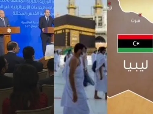 LE JOURNAL DU SOIR EN LANGUE ARABE DU 21/4/2022