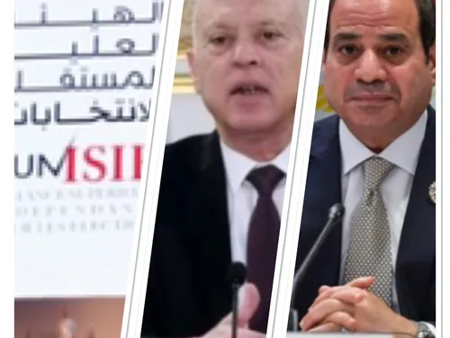 LE JOURNAL DU SOIR EN LANGUE ARABE DU 23/4/2022