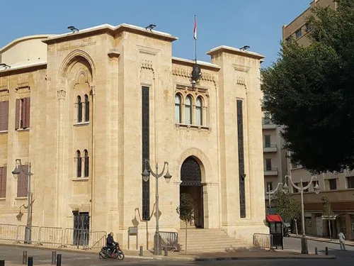 LE JOURNAL DU LIBAN DU SOIR DU 24/8/2022