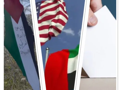 LE JOURNAL EN LANGUE ARABE DU SOIR DU 2/02/22