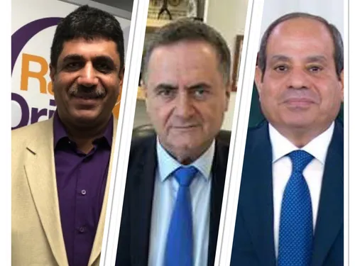 LE JOURNAL EN LANGUE ARABE DU SOIR DU 29/01/2025