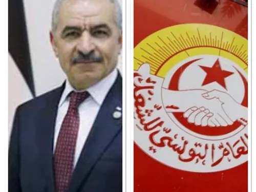 LE JOURNAL EN LANGUE ARABE DU SOIR DU 22/12/22