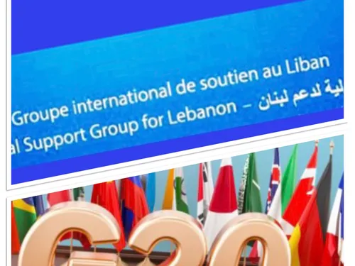 LE JOURNAL EN LANGUE ARABE DU SOIR DU 2/03/23