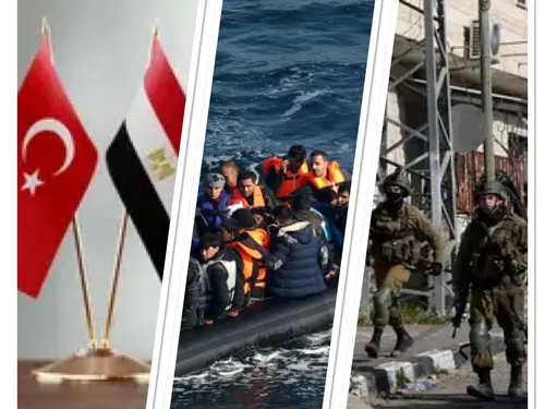 LE JOURNAL EN LANGUE ARABE DU SOIR DU 4/07/23