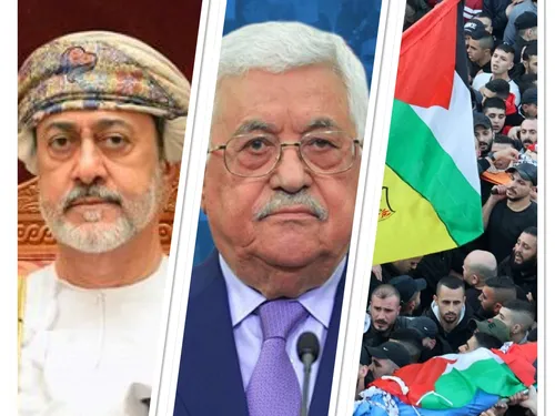 LE JOURNAL EN LANGUE ARABE DU SOIR DU 7/07/23