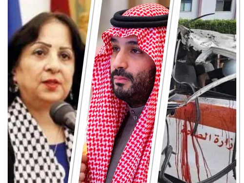 LE JOURNAL EN LANGUE ARABE DU SOIR DU 10/11/23