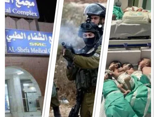 LE JOURNAL EN LANGUE ARABE DU SOIR DU 15/11/23