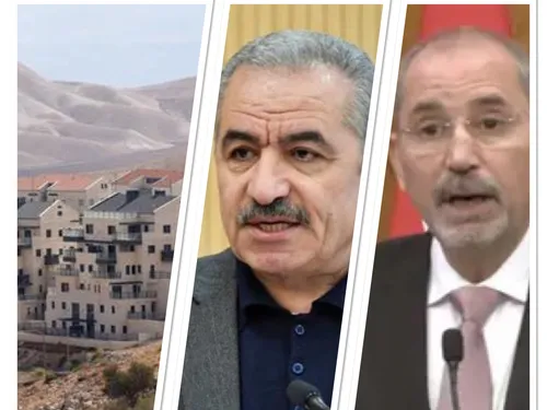 LE JOURNAL EN LANGUE ARABE DU SOIR DU 27/11/23