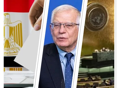 LE JOURNAL EN LANGUE ARABE DE 13H DU 13/12/23