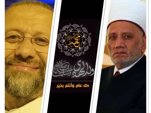 Le journal du soir en langue arabe du 18/10/21