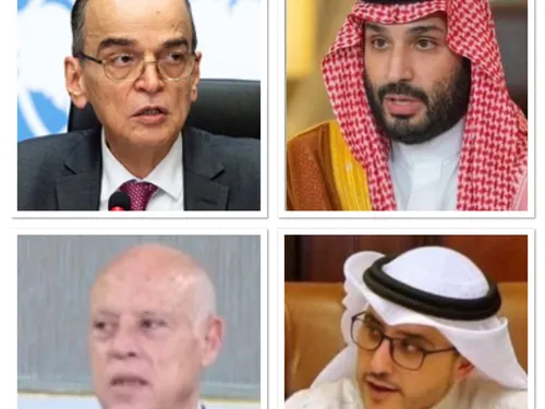 LE JOURNAL DU SOIR EN LANGUE ARABE DU 23/10/21