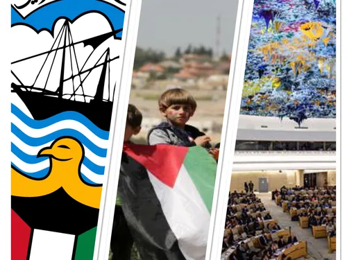 LE JOURNAL EN LANGUE ARABE DU SOIR DU 5/04/24