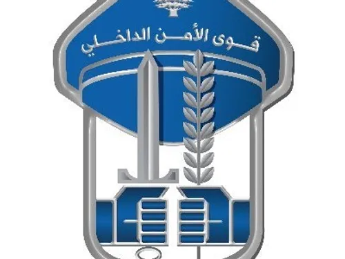 LE JOURNAL DU LIBAN DE LA MI-JOURNÉE DU 9/06/23