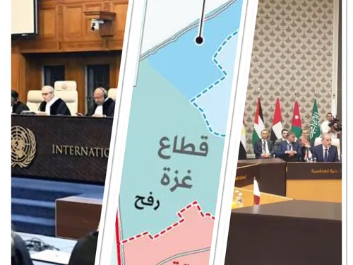 LE JOURNAL EN LANGUE ARABE DU SOIR DU 24/05/24