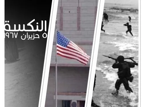 LE JOURNAL EN LANGUE ARABE DE 12H30 DU 5/06/24