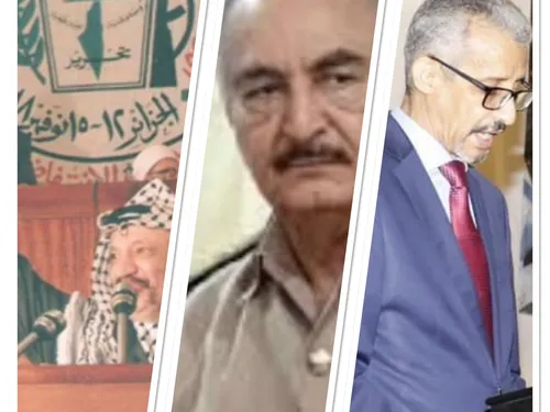 LE JOURNAL DE MIDI 30 EN LANGUE ARABE DU 16/11/21