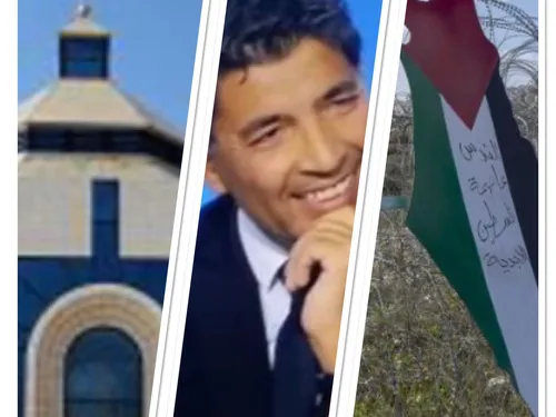 LE JOURNAL EN LANGUE ARABE DU SOIR DU 10/12/21