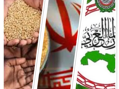 LE JOURNAL DU SOIR EN LANGUE ARABE DU 16/12/21