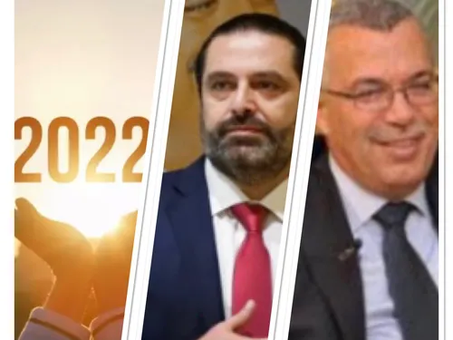 LE JOURNAL EN LANGUE ARABE DU SOIR DU 31/12/21