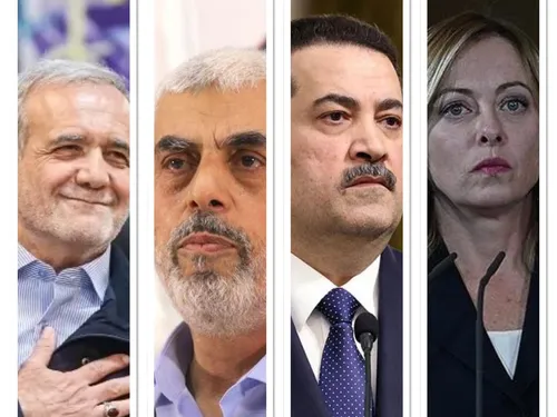 LE JOURNAL EN LANGUE ARABE DE MIDI DU 17/09/24