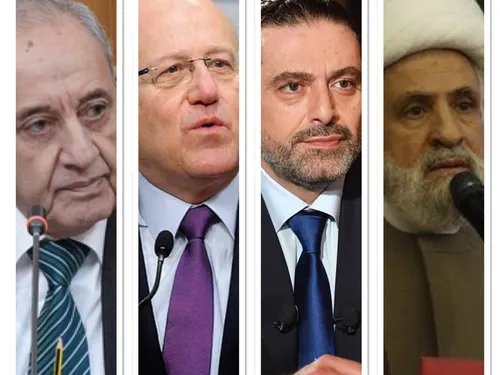 LE JOURNAL EN LANGUE ARABE DU SOIR DU 30/09/24