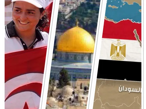 LE JOURNAL DE 12H30 EN LANGUE ARABE DU 13/7/2023