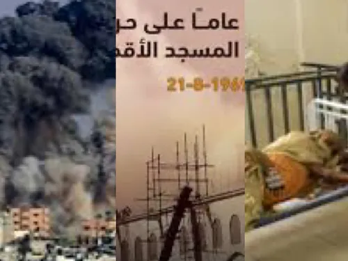 LE JOURNAL DE 12H30 EN LANGUE ARABE DU 21/8/2024