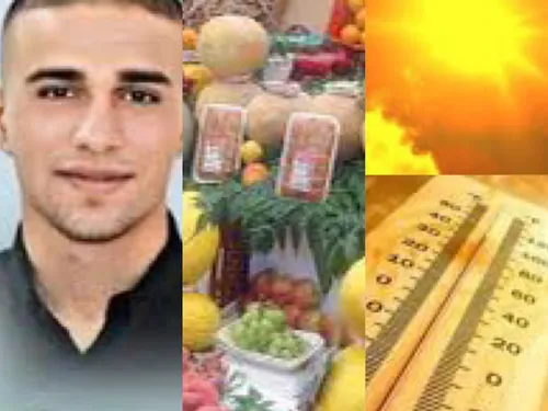 LE JOURNAL DE 12H30 EN LANGUE ARABE DU 22/8/2023