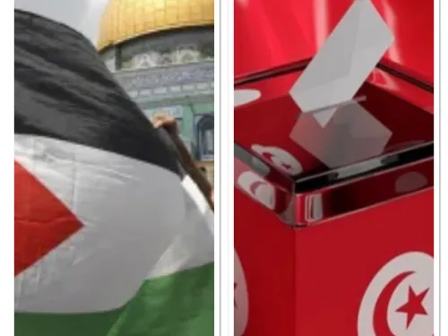 LE JOURNAL DE 12H30 EN LANGUE ARABE DU 29/1/2023