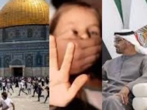 LE JOURNAL DE 12H30 EN LANGUE ARABE DU 5/4/2023