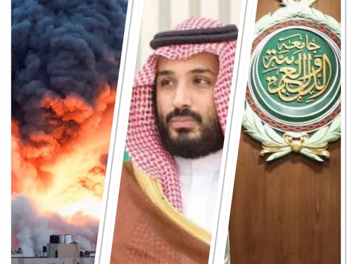 LE JOURNAL DU SOIR EN LANGUE ARBAE DU 11/11/2023