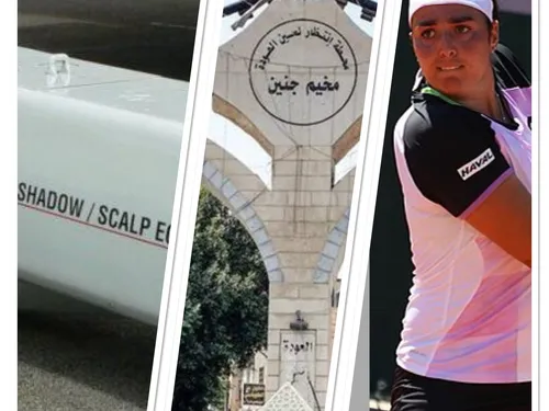 LE JOURNAL DU SOIR EN LANGUE ARABE DU 11/7/2023