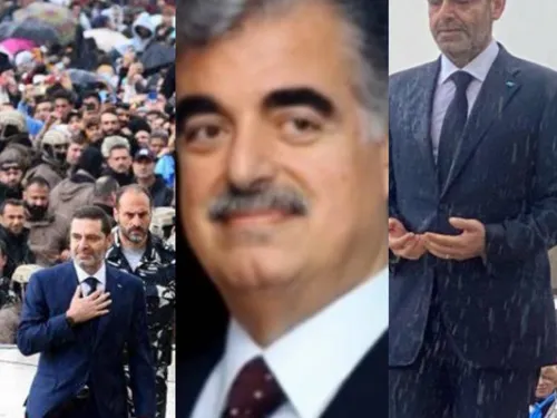 LE JOURNAL DU SOIR EN LANGUE ARABE DU 14/2/2024