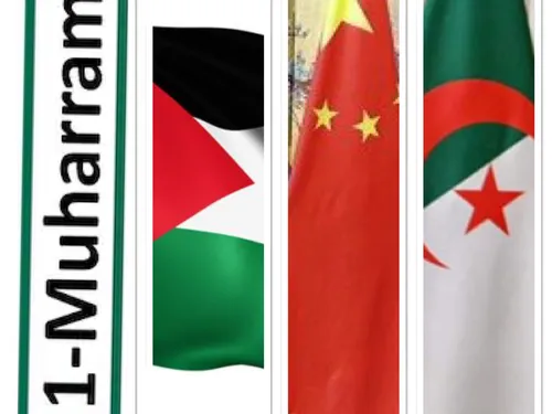 LE JOURNAL DU SOIR EN LANGUE ARABE DU 19/7/2023